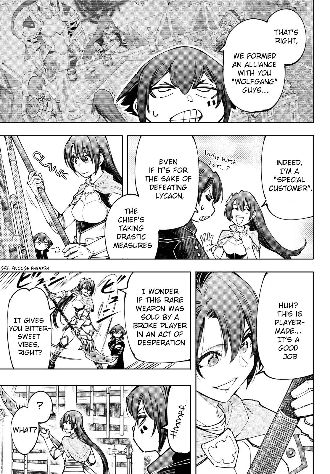 Read Shangri-La Frontier EN Manga Online