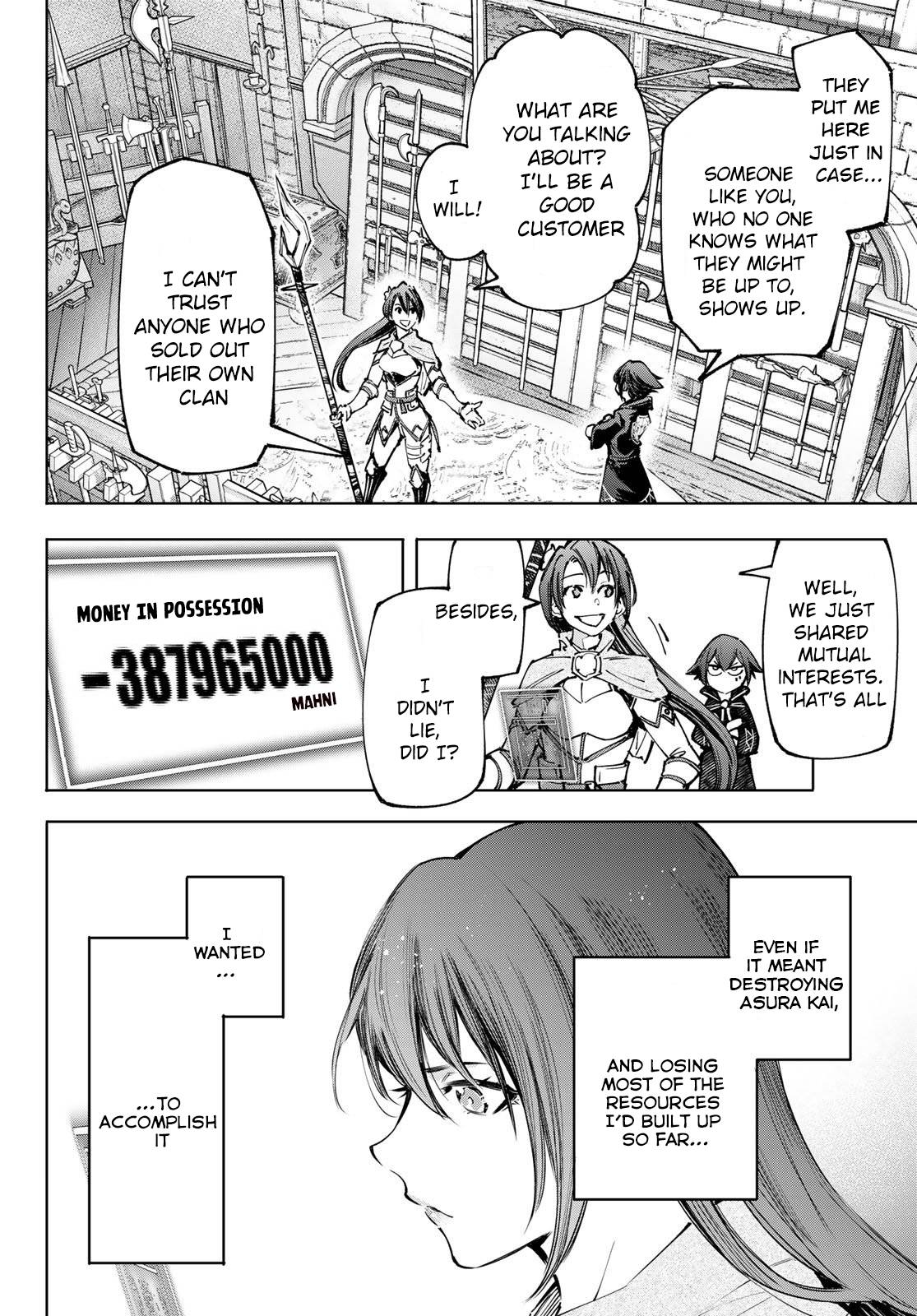 Read Shangri-La Frontier EN Manga Online