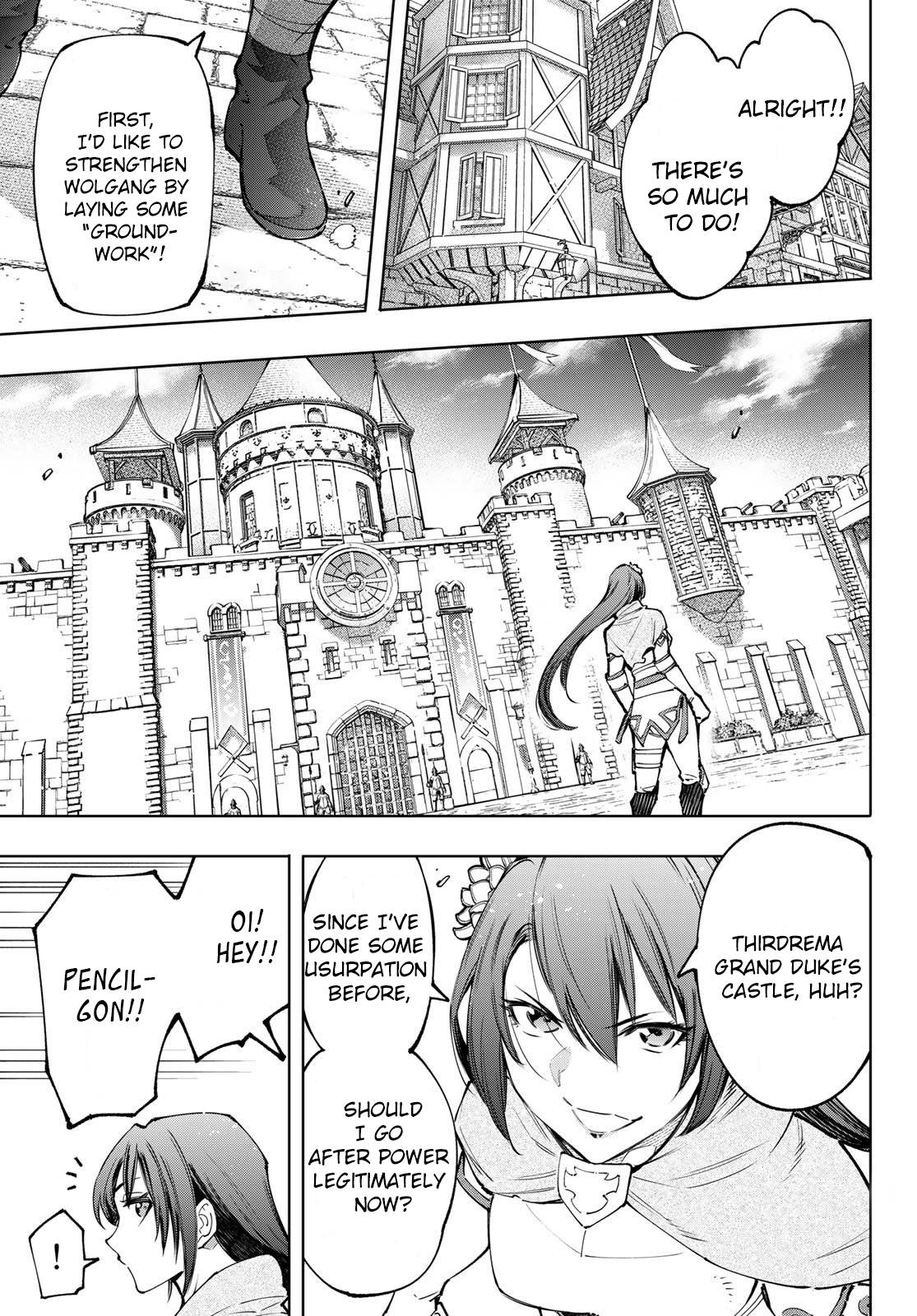 Read Shangri-La Frontier EN Manga Online