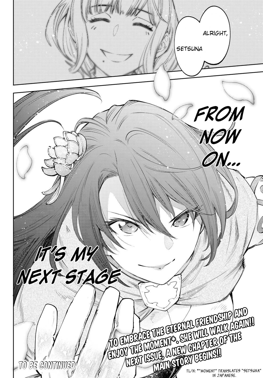 Read Shangri-La Frontier EN Manga Online