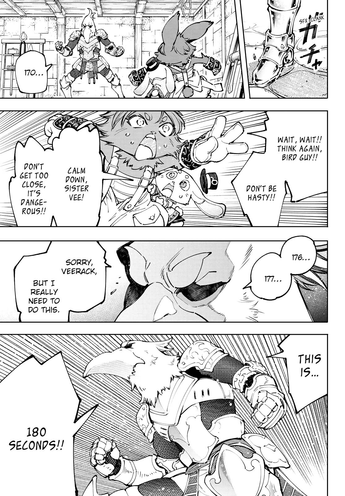 Read Shangri-La Frontier EN Manga Online