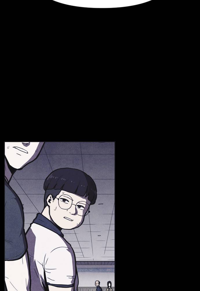 Read Shotgun Boy EN Manga Online