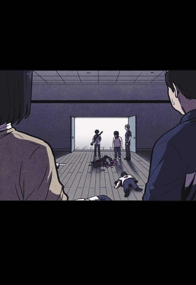 Read Shotgun Boy EN Manga Online