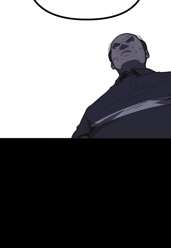Read Shotgun Boy EN Manga Online