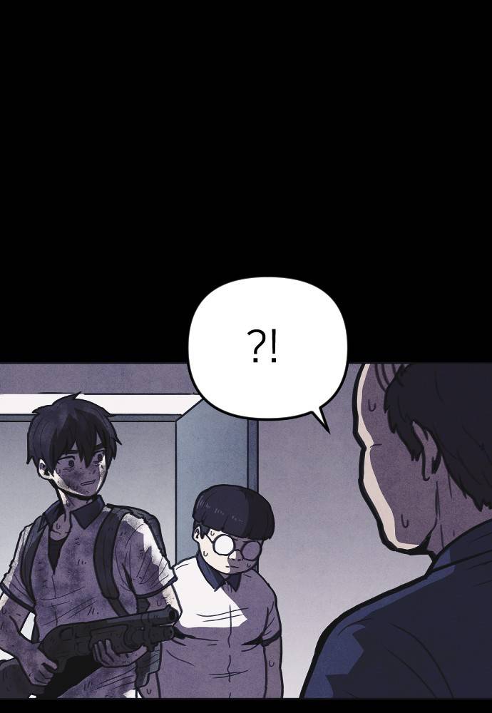 Read Shotgun Boy EN Manga Online