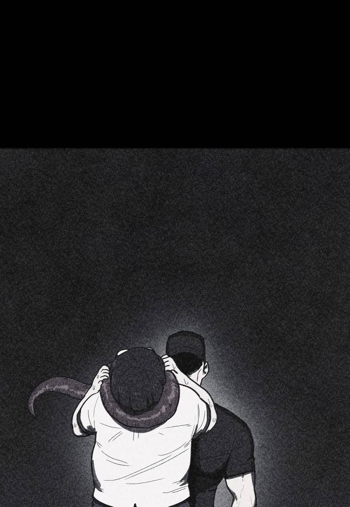 Read Shotgun Boy EN Manga Online