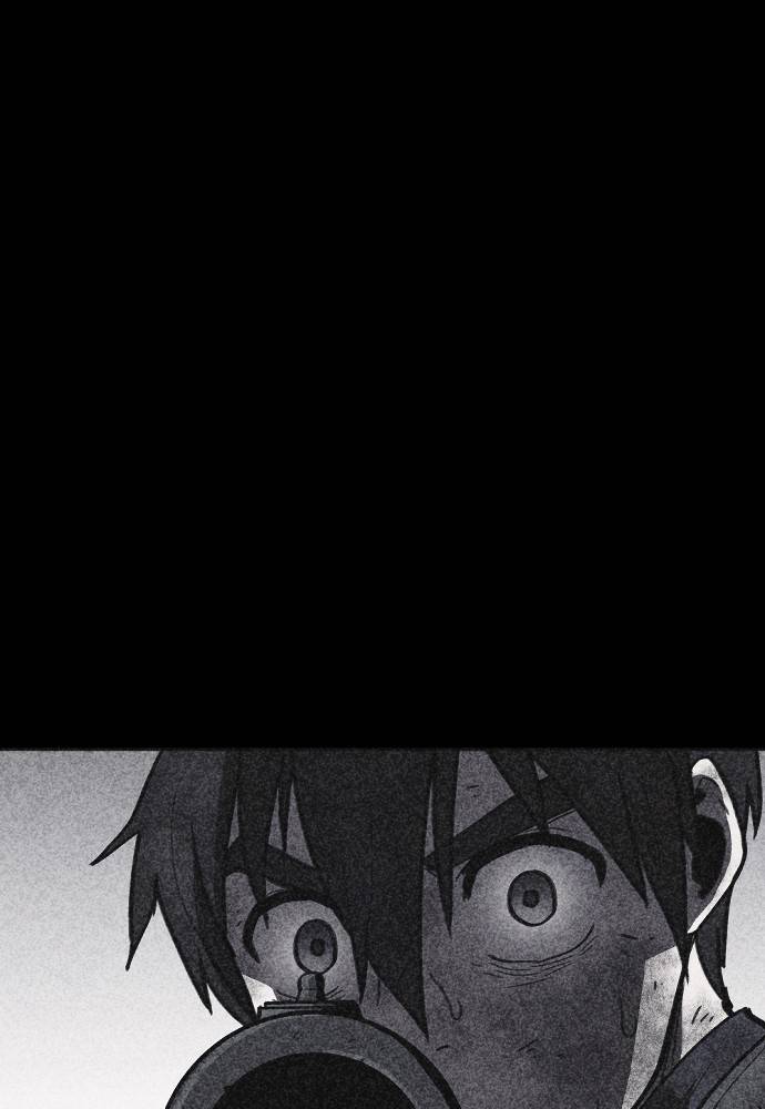 Read Shotgun Boy EN Manga Online