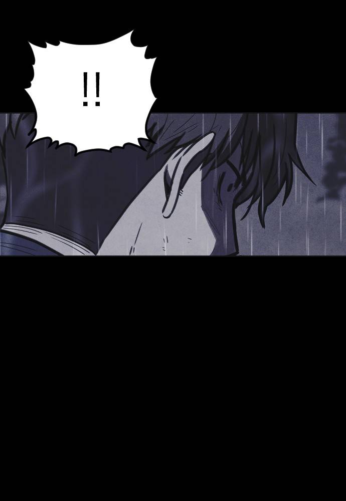Read Shotgun Boy EN Manga Online