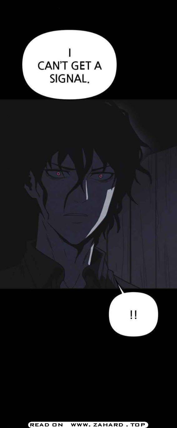 Read Shotgun Boy EN Manga Online
