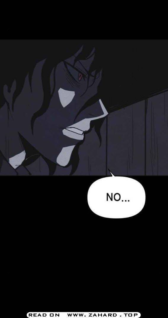 Read Shotgun Boy EN Manga Online