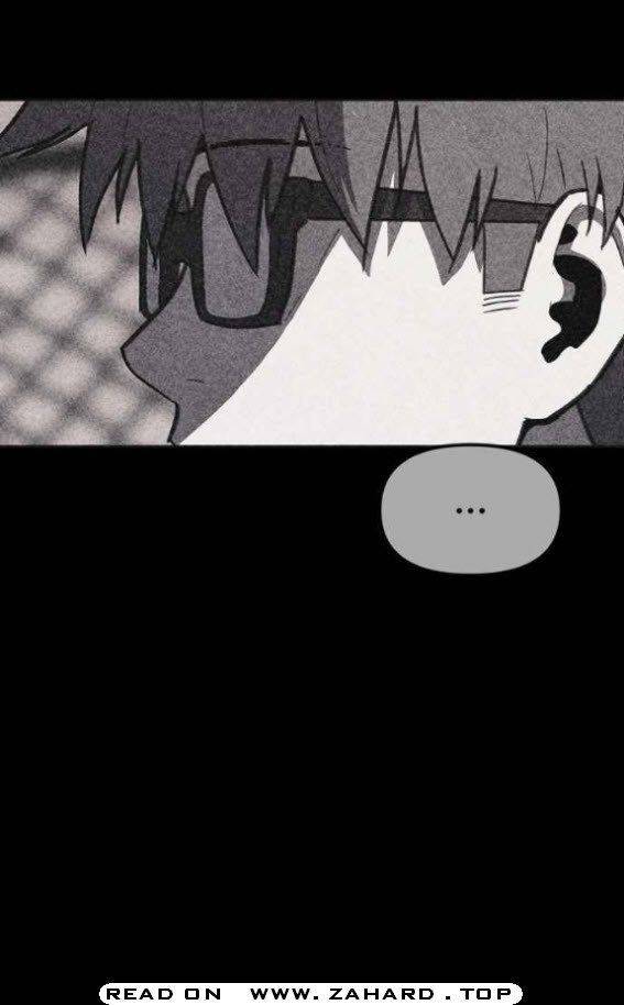 Read Shotgun Boy EN Manga Online