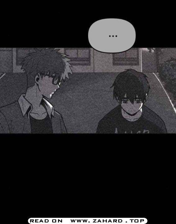 Read Shotgun Boy EN Manga Online