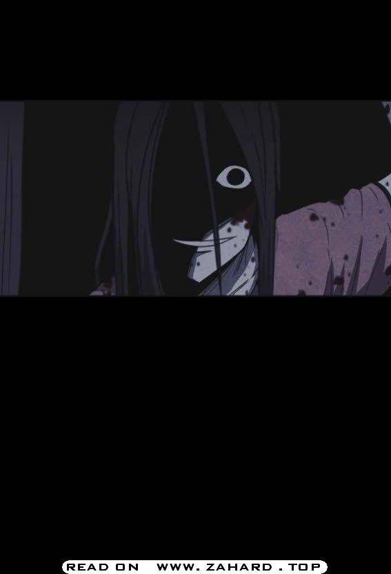 Read Shotgun Boy EN Manga Online