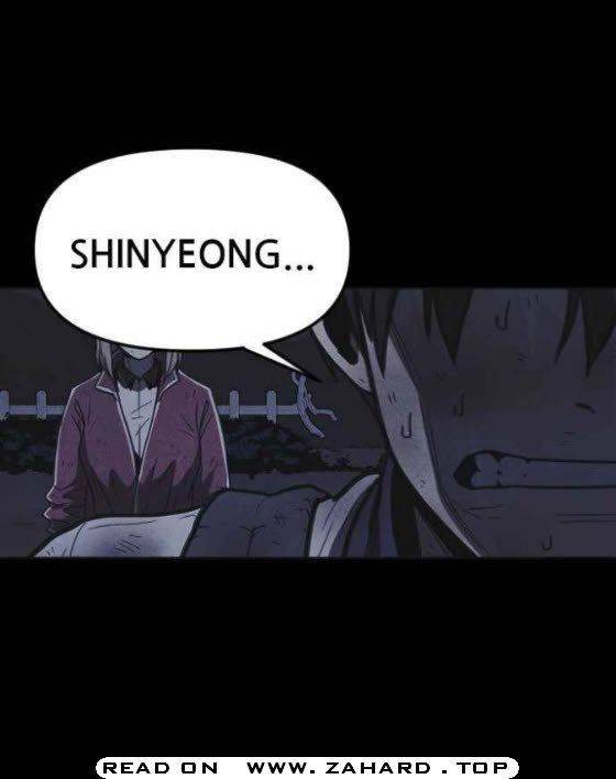 Read Shotgun Boy EN Manga Online