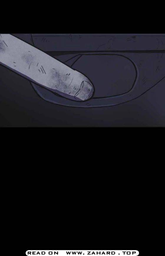 Read Shotgun Boy EN Manga Online