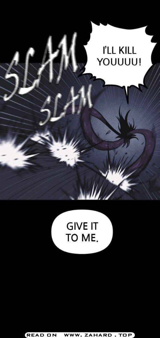 Read Shotgun Boy EN Manga Online