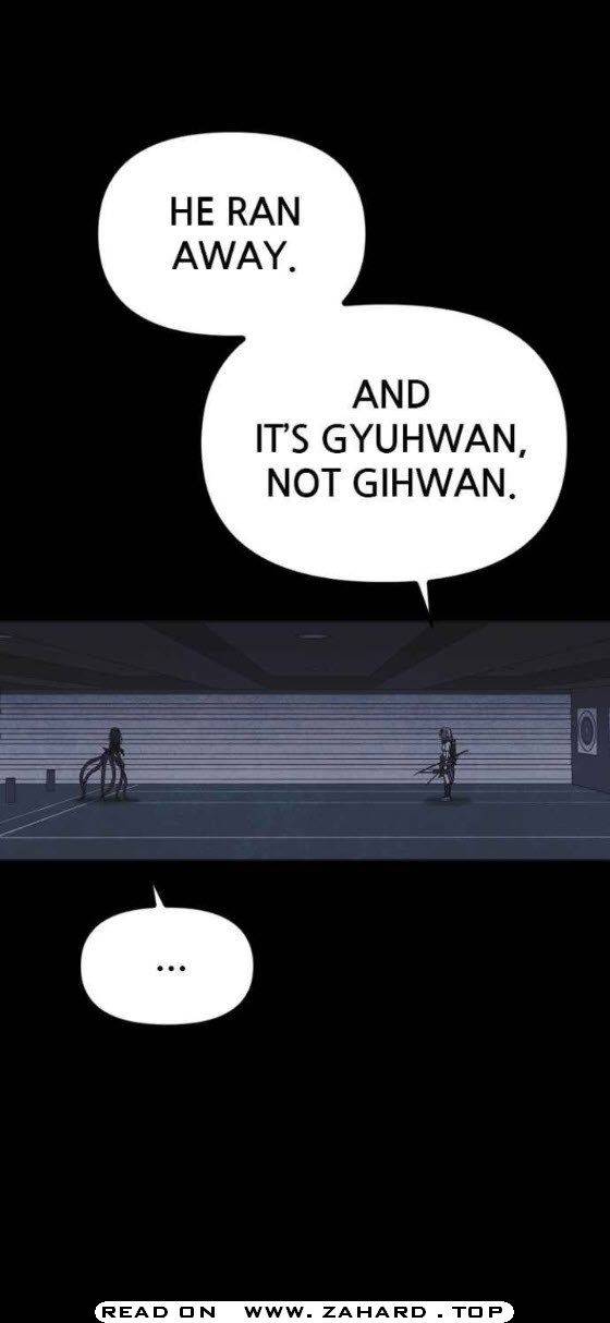 Read Shotgun Boy EN Manga Online