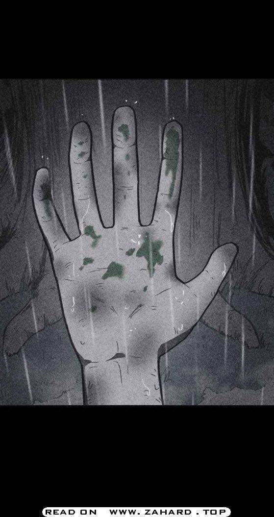Read Shotgun Boy EN Manga Online