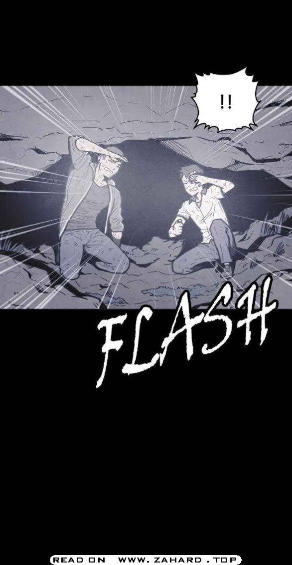Read Shotgun Boy EN Manga Online