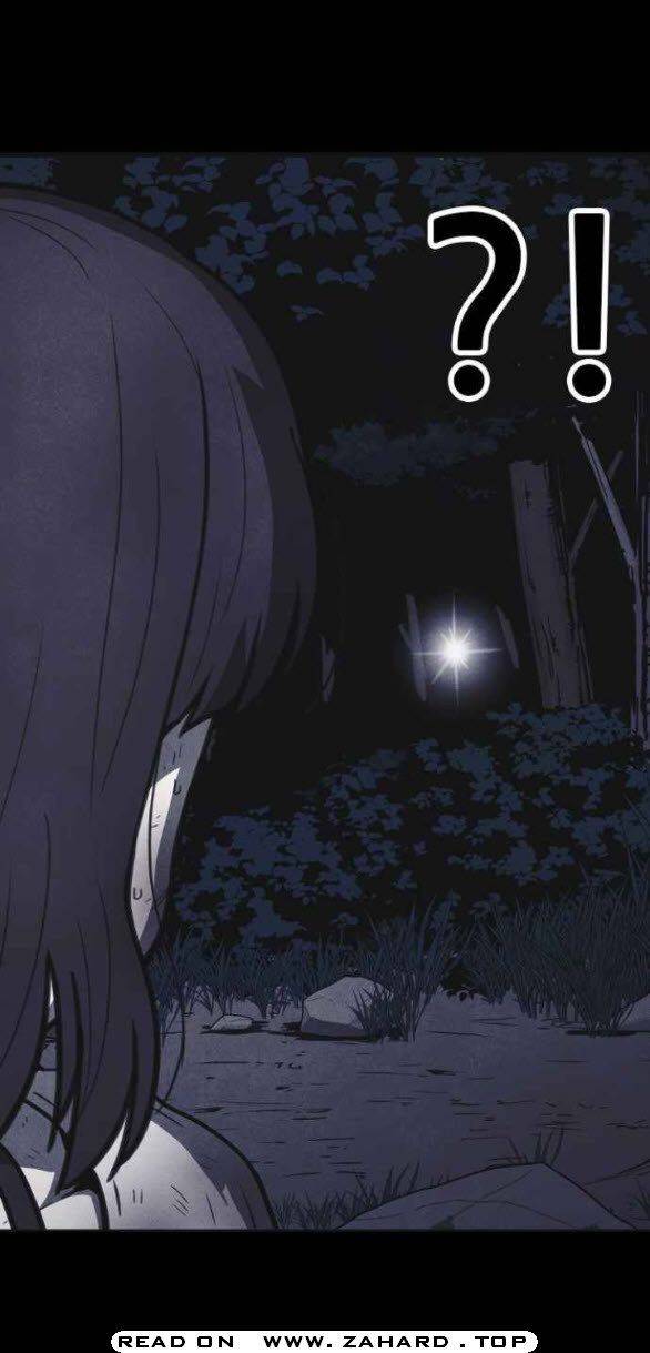 Read Shotgun Boy EN Manga Online