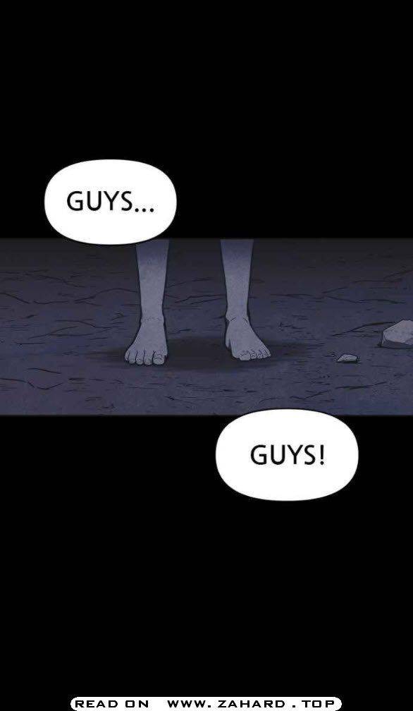 Read Shotgun Boy EN Manga Online