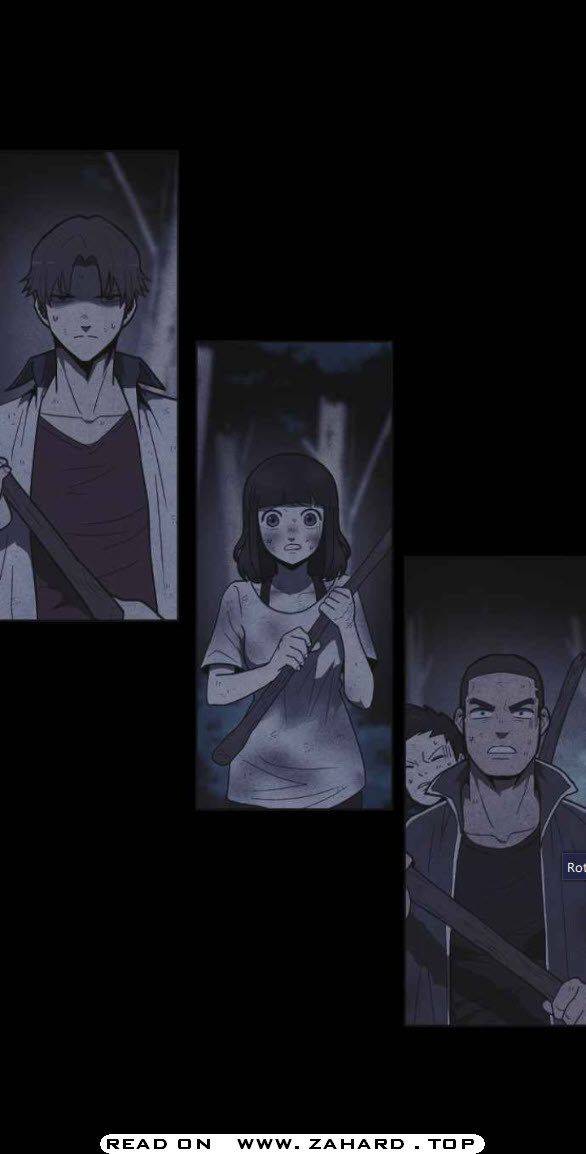 Read Shotgun Boy EN Manga Online