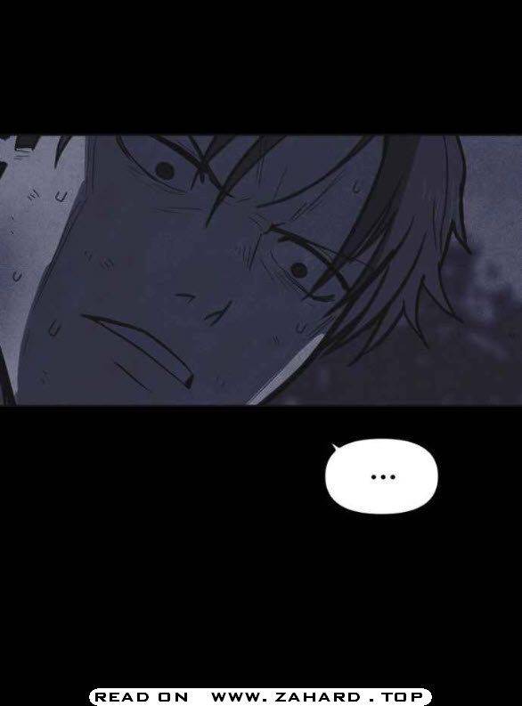 Read Shotgun Boy EN Manga Online