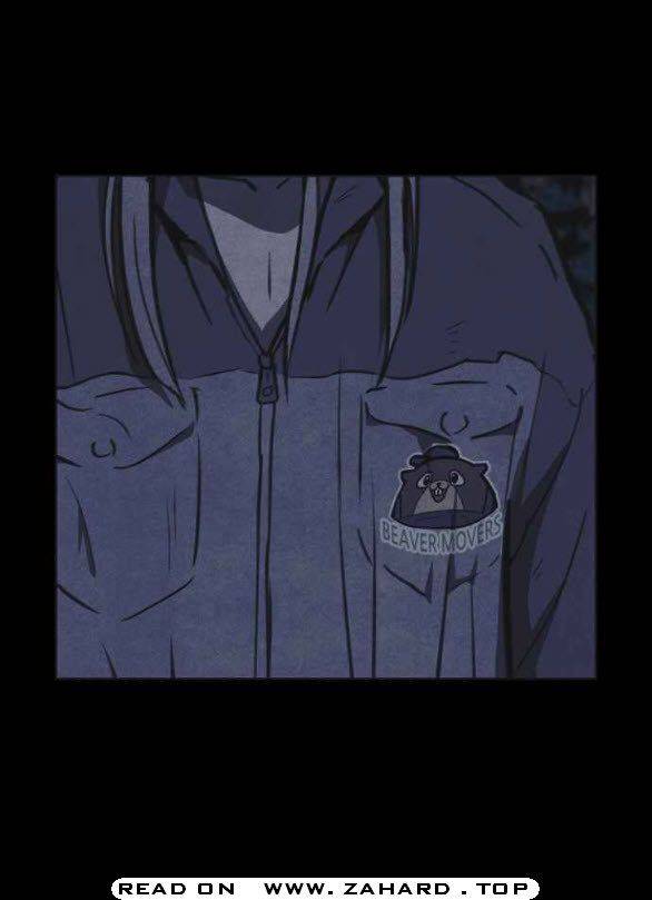Read Shotgun Boy EN Manga Online