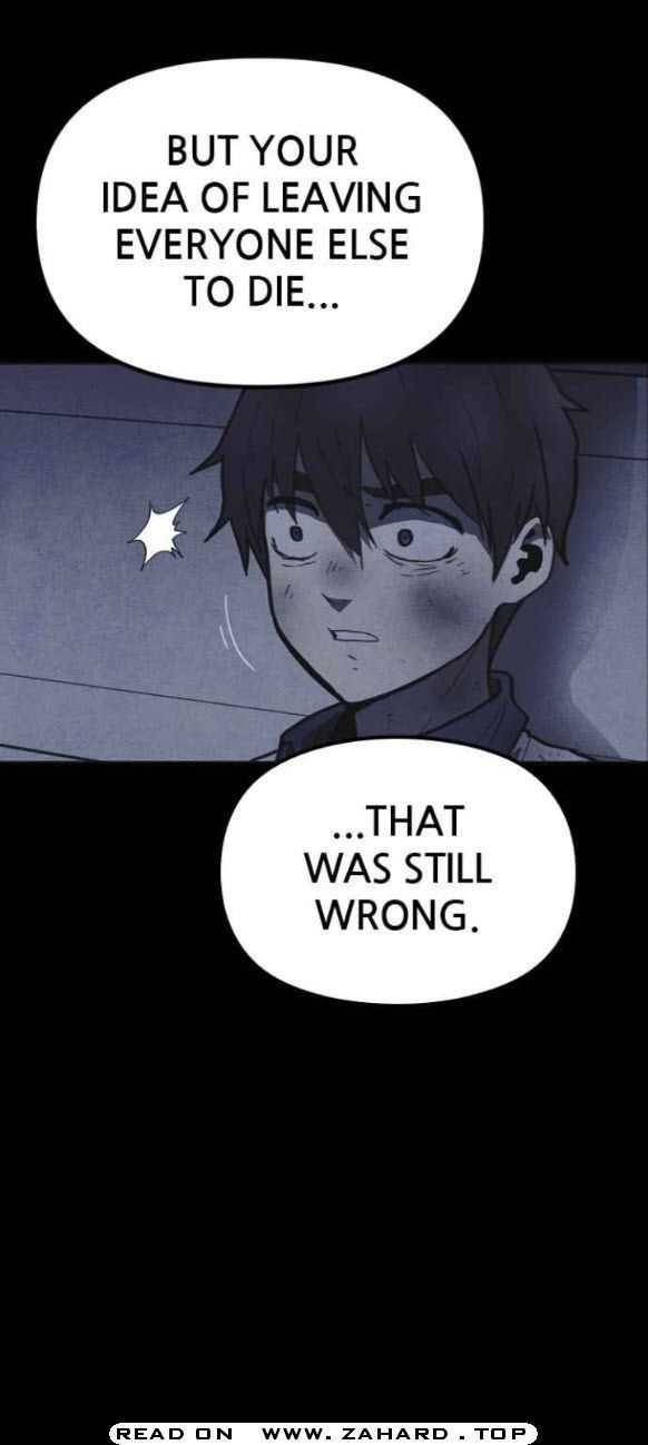 Read Shotgun Boy EN Manga Online