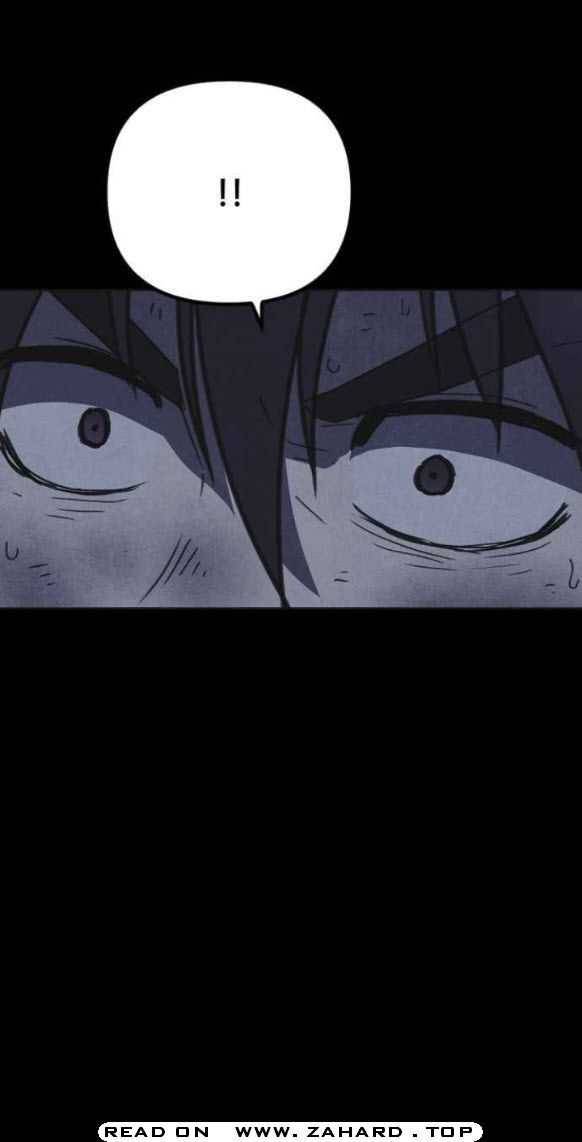 Read Shotgun Boy EN Manga Online
