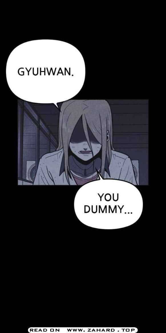 Read Shotgun Boy EN Manga Online
