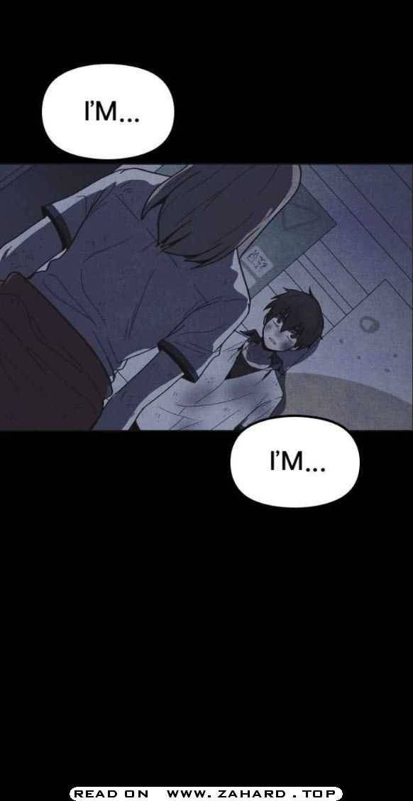 Read Shotgun Boy EN Manga Online
