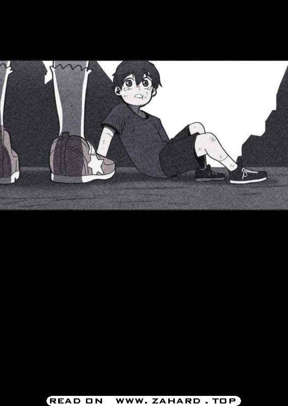 Read Shotgun Boy EN Manga Online
