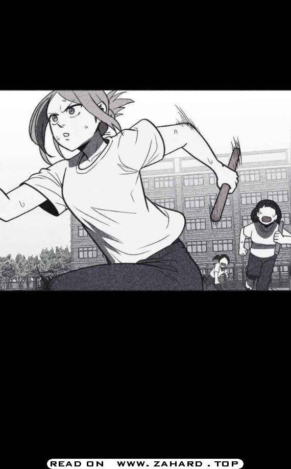 Read Shotgun Boy EN Manga Online