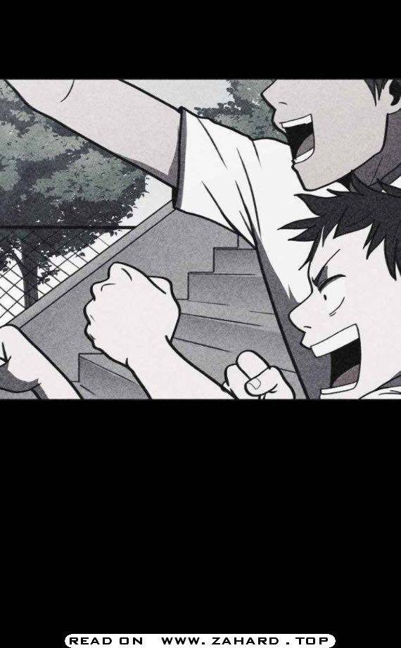 Read Shotgun Boy EN Manga Online