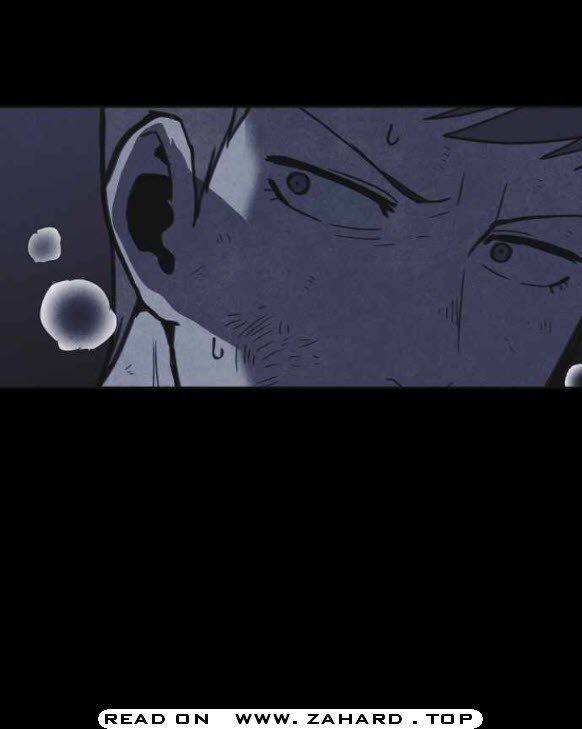 Read Shotgun Boy EN Manga Online