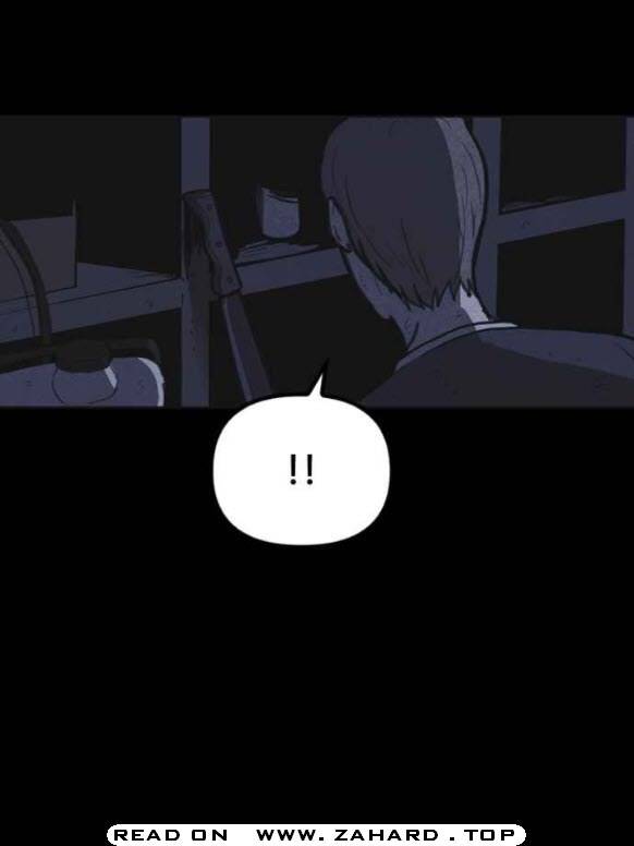 Read Shotgun Boy EN Manga Online