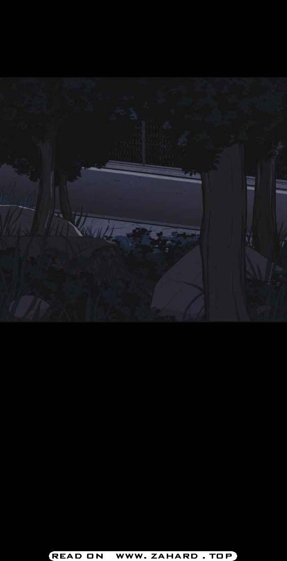 Read Shotgun Boy EN Manga Online
