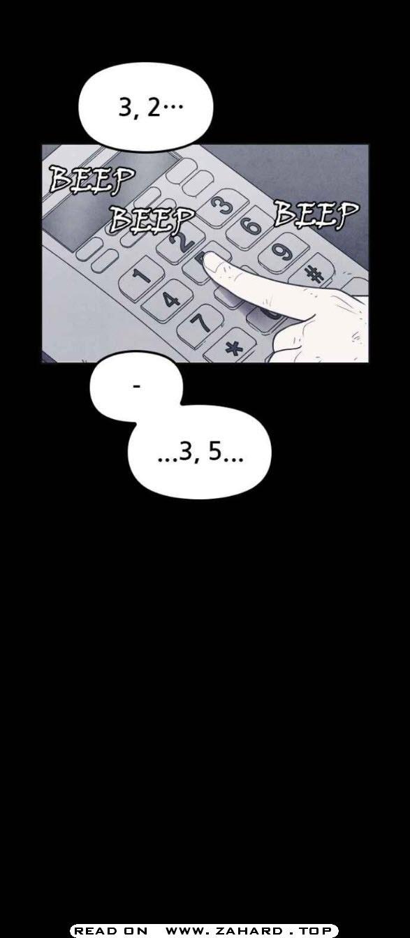 Read Shotgun Boy EN Manga Online