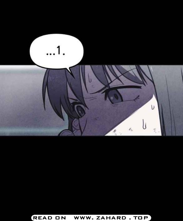 Read Shotgun Boy EN Manga Online