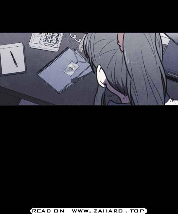 Read Shotgun Boy EN Manga Online