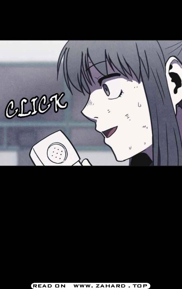 Read Shotgun Boy EN Manga Online