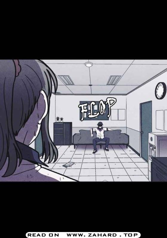 Read Shotgun Boy EN Manga Online
