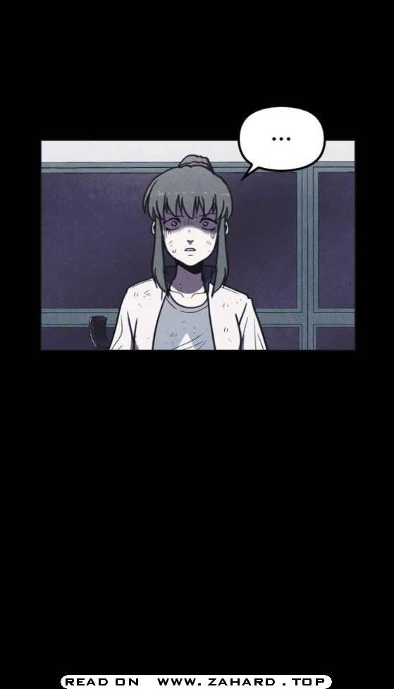 Read Shotgun Boy EN Manga Online