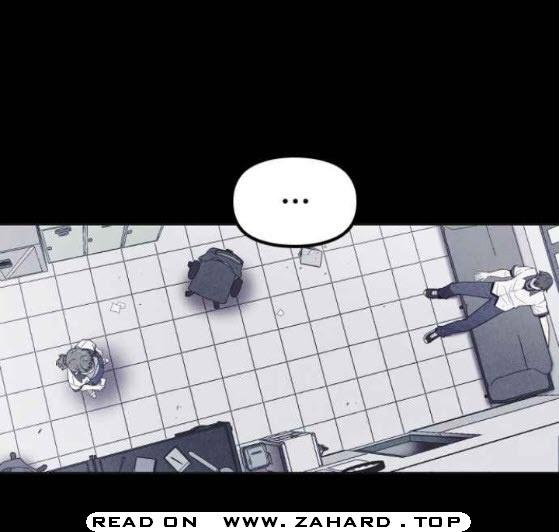 Read Shotgun Boy EN Manga Online
