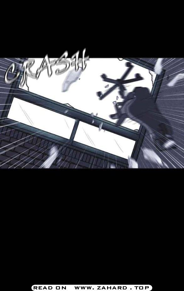 Read Shotgun Boy EN Manga Online