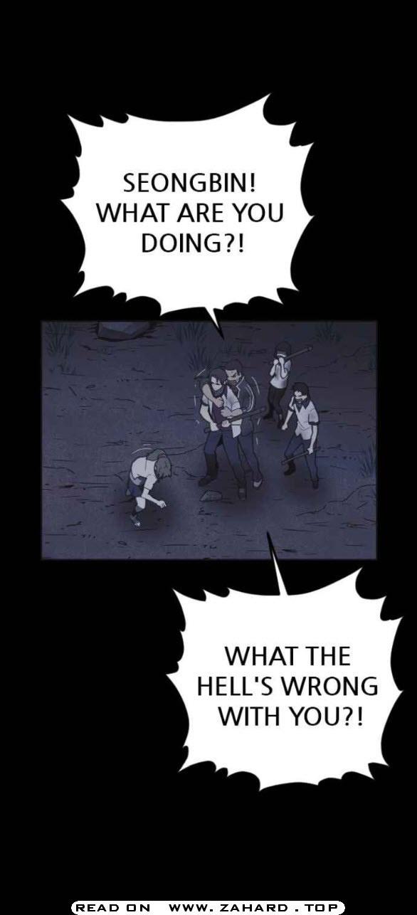 Read Shotgun Boy EN Manga Online