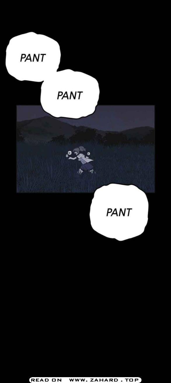 Read Shotgun Boy EN Manga Online