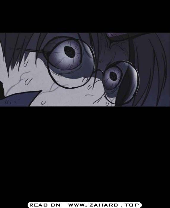 Read Shotgun Boy EN Manga Online