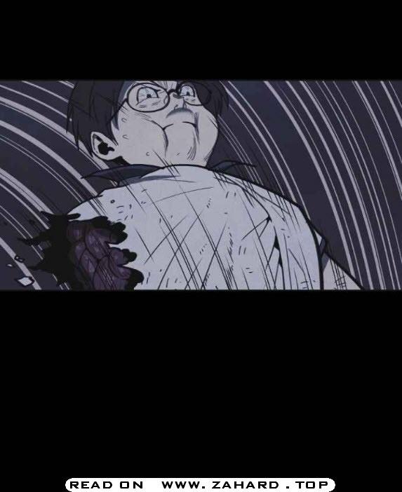 Read Shotgun Boy EN Manga Online